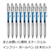 Pentel Energel Infree 0.4 Blue Gel Ink Ballpoint Pen 10 Piece Set-Kiichin - The #1 Place for Japanese Goods in Your Hand!