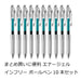 Pentel Energel Infree 0.5 Turquoise Blue Gel Ballpoint Pen 10 Piece Pack-Kiichin - The #1 Place for Japanese Goods in Your Hand!