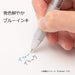 Pentel Energel Infree 0.7 Blue Gel Ink Ballpoint Pen - Pack of 10-Kiichin - The #1 Place for Japanese Goods in Your Hand!