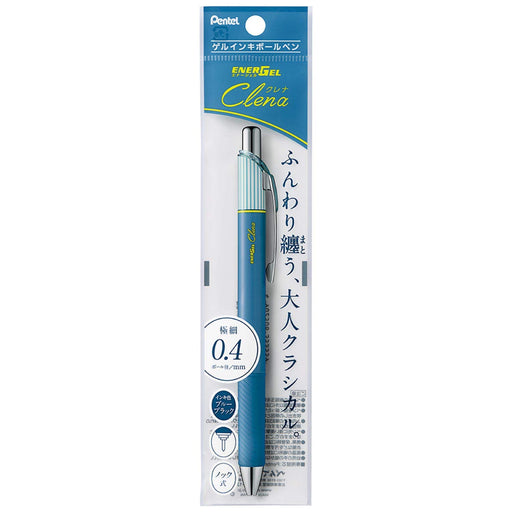 Pentel Energel Kurena 04 Blue Black Gel Ink Ballpoint Pen Pack of 5-Kiichin - The #1 Place for Japanese Goods in Your Hand!