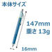 Pentel Energel Kurena 04 Blue Black Gel Ink Ballpoint Pen Pack of 5-Kiichin - The #1 Place for Japanese Goods in Your Hand!