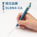 Pentel Energel Kurena 04 Blue Black Gel Ink Ballpoint Pen Pack of 5-Kiichin - The #1 Place for Japanese Goods in Your Hand!
