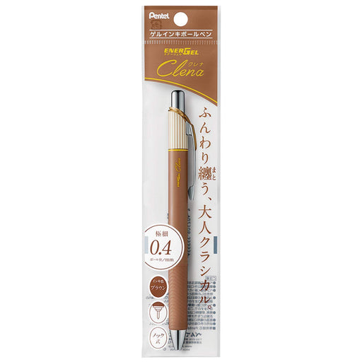 Pentel EnerGel Kurena 04 Gel Ink Ballpoint Pen 5-Pack in Brown-Kiichin - The #1 Place for Japanese Goods in Your Hand!