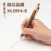 Pentel EnerGel Kurena 04 Gel Ink Ballpoint Pen 5-Pack in Brown-Kiichin - The #1 Place for Japanese Goods in Your Hand!