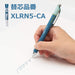 Pentel Energel Kurena 05 Blue Black Gel Ink Ballpoint Pen Xbln75L-Ca-Kiichin - The #1 Place for Japanese Goods in Your Hand!