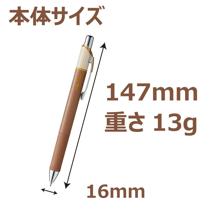 Pentel Energel Kurena 05 Brown Gel Ink Ballpoint Pen Xbln75L-E-Kiichin - The #1 Place for Japanese Goods in Your Hand!