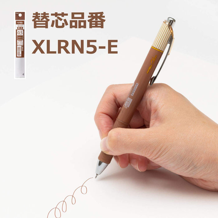 Pentel Energel Kurena 05 Brown Gel Ink Ballpoint Pen Xbln75L-E-Kiichin - The #1 Place for Japanese Goods in Your Hand!
