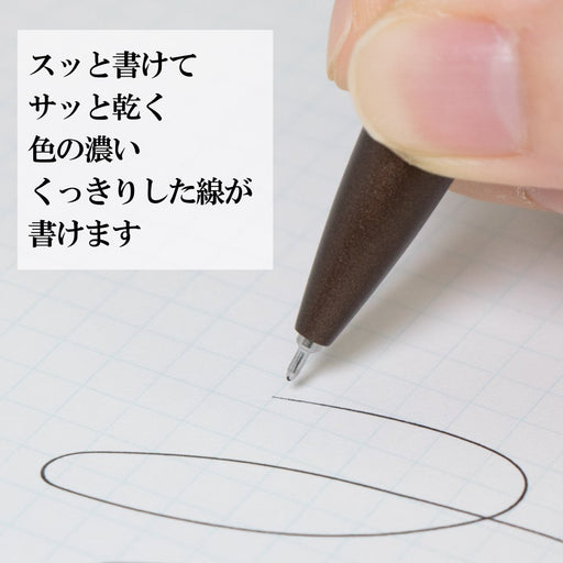 Pentel Energel Philography Gel Ink Ballpoint Pen 0.5mm Brown Axis BLN2005E-Kiichin - The #1 Place for Japanese Goods in Your Hand!