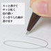Pentel Energel Philography Gel Ink Ballpoint Pen 0.5mm Brown Axis BLN2005E-Kiichin - The #1 Place for Japanese Goods in Your Hand!