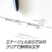 Pentel Energel Philography Bln2005Z 05 Ballpoint Pen with Silver Shaft-Kiichin - The #1 Place for Japanese Goods in Your Hand!