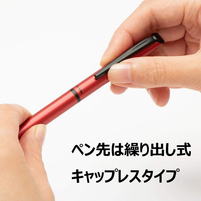 Pentel Energel Philography Limited Red Gel Ink Ballpoint Pen BLN2505B-Kiichin - The #1 Place for Japanese Goods in Your Hand!