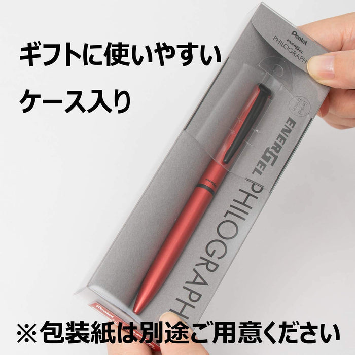 Pentel Energel Philography Limited Red Gel Ink Ballpoint Pen BLN2505B-Kiichin - The #1 Place for Japanese Goods in Your Hand!