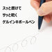 Pentel Energel Philography Limited Dark Blue Gel Ink Ballpoint Pen BLN2505C-Kiichin - The #1 Place for Japanese Goods in Your Hand!