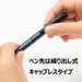 Pentel Energel Philography Limited Dark Blue Gel Ink Ballpoint Pen BLN2505C-Kiichin - The #1 Place for Japanese Goods in Your Hand!