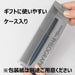 Pentel Energel Philography Limited Dark Blue Gel Ink Ballpoint Pen BLN2505C-Kiichin - The #1 Place for Japanese Goods in Your Hand!
