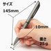 Pentel Energel Philography Limited Ballpoint Gel Ink Pen Bln2505N in Gray-Kiichin - The #1 Place for Japanese Goods in Your Hand!