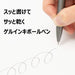 Pentel Energel Philography Limited Ballpoint Gel Ink Pen Bln2505N in Gray-Kiichin - The #1 Place for Japanese Goods in Your Hand!