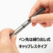 Pentel Energel Philography Limited Ballpoint Gel Ink Pen Bln2505N in Gray-Kiichin - The #1 Place for Japanese Goods in Your Hand!