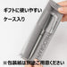 Pentel Energel Philography Limited Ballpoint Gel Ink Pen Bln2505N in Gray-Kiichin - The #1 Place for Japanese Goods in Your Hand!