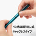 Pentel EnerGel Philography Limited BLN2505S Turquoise Blue Gel Ink Pen-Kiichin - The #1 Place for Japanese Goods in Your Hand!
