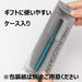 Pentel EnerGel Philography Limited BLN2505S Turquoise Blue Gel Ink Pen-Kiichin - The #1 Place for Japanese Goods in Your Hand!