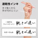 Pentel 0.5mm Energel Philography Gel Ink Ballpoint Pen in Pastel Blue-Kiichin - The #1 Place for Japanese Goods in Your Hand!