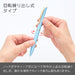 Pentel 0.5mm Energel Philography Gel Ink Ballpoint Pen in Pastel Blue-Kiichin - The #1 Place for Japanese Goods in Your Hand!
