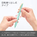 Pentel Energel Philography 0.5mm Pastel Green Gel Ink Ballpoint Pen BLN2005PD-Kiichin - The #1 Place for Japanese Goods in Your Hand!
