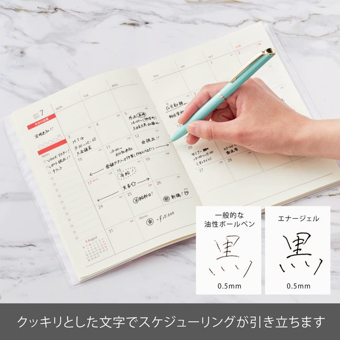 Pentel Energel Philography 0.5mm Pastel Green Gel Ink Pen in Gift Box-Kiichin - The #1 Place for Japanese Goods in Your Hand!