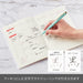 Pentel Energel Philography 0.5mm Pastel Green Gel Ink Pen in Gift Box-Kiichin - The #1 Place for Japanese Goods in Your Hand!