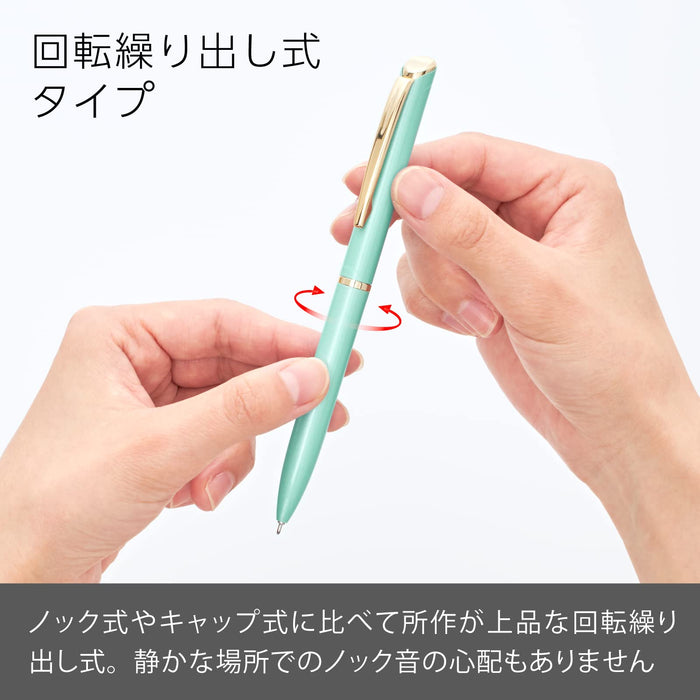 Pentel Energel Philography 0.5mm Pastel Green Gel Ink Pen in Gift Box-Kiichin - The #1 Place for Japanese Goods in Your Hand!