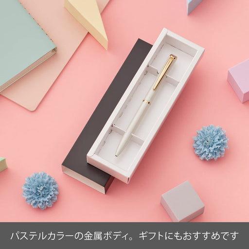 Pentel EnerGel Philography 0.5mm Pastel Pearl White Gel Ink Pen with Gift Box-Kiichin - The #1 Place for Japanese Goods in Your Hand!