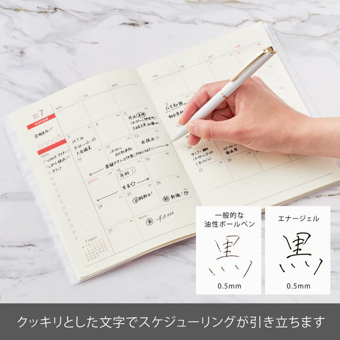 Pentel EnerGel Philography 0.5mm Pastel Pearl White Gel Ink Pen with Gift Box-Kiichin - The #1 Place for Japanese Goods in Your Hand!