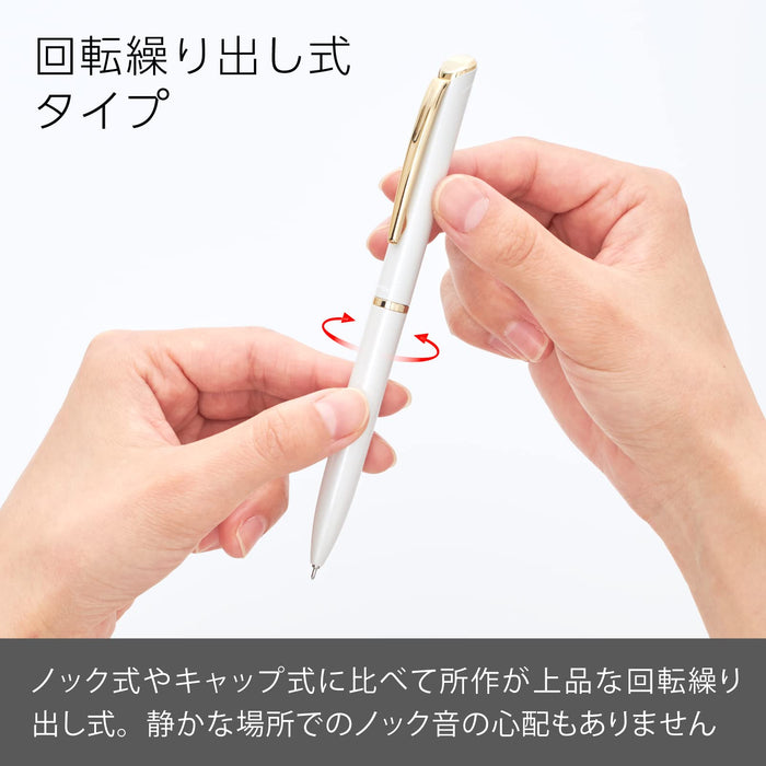 Pentel EnerGel Philography 0.5mm Pastel Pearl White Gel Ink Pen with Gift Box-Kiichin - The #1 Place for Japanese Goods in Your Hand!