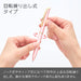 Pentel Energel Philography Pink Gel Ink Ballpoint Pen 0.5mm - BLN2005PP-AG-Kiichin - The #1 Place for Japanese Goods in Your Hand!