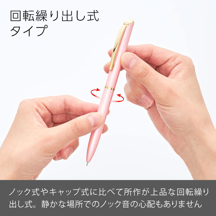 Pentel Energel Philography Pastel Pink 0.5mm Gel Ink Pen Gift Box BLN2005PP-Kiichin - The #1 Place for Japanese Goods in Your Hand!