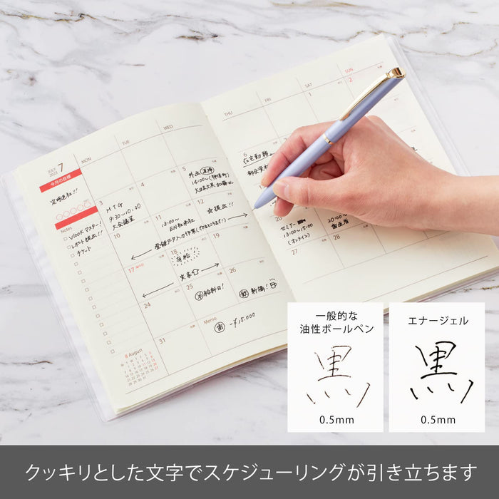 Pentel Energel Philography 0.5mm Pastel Purple Gel Ink Ballpoint Pen in Gift Box-Kiichin - The #1 Place for Japanese Goods in Your Hand!