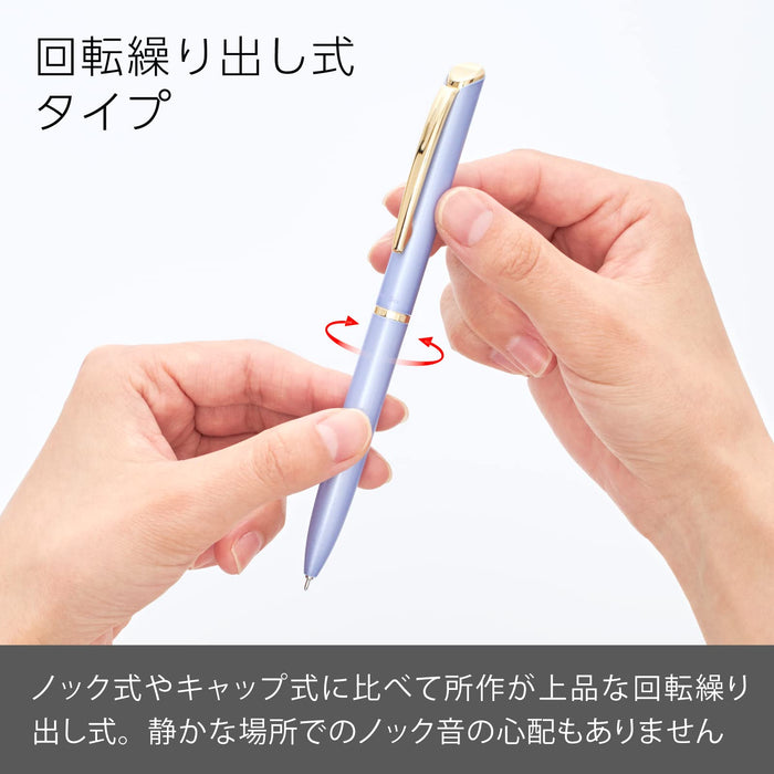 Pentel Energel Philography 0.5mm Pastel Purple Gel Ink Ballpoint Pen in Gift Box-Kiichin - The #1 Place for Japanese Goods in Your Hand!