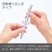 Pentel Energel Philography 0.5mm Pastel Purple Gel Ink Ballpoint Pen in Gift Box-Kiichin - The #1 Place for Japanese Goods in Your Hand!