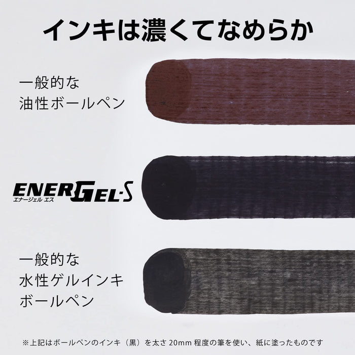 Pentel Energel S Gel Ink Ballpoint Pen 0.5mm Black Pack of 5-Kiichin - The #1 Place for Japanese Goods in Your Hand!