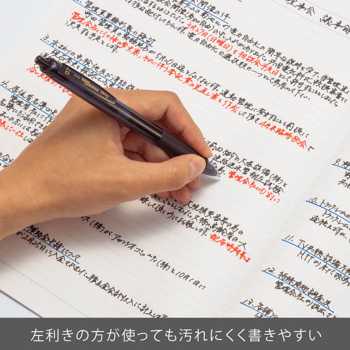 Pentel Energel S Gel Ink Ballpoint Pen 0.5mm Black Pack of 5-Kiichin - The #1 Place for Japanese Goods in Your Hand!