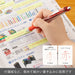 Pentel EnerGel XBLN73-B 0.3mm Red Gel Ink Ballpoint Pen-Kiichin - The #1 Place for Japanese Goods in Your Hand!