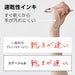 Pentel EnerGel XBLN73-B 0.3mm Red Gel Ink Ballpoint Pen-Kiichin - The #1 Place for Japanese Goods in Your Hand!