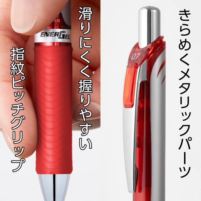 Pentel EnerGel XBLN73-B 0.3mm Red Gel Ink Ballpoint Pen-Kiichin - The #1 Place for Japanese Goods in Your Hand!