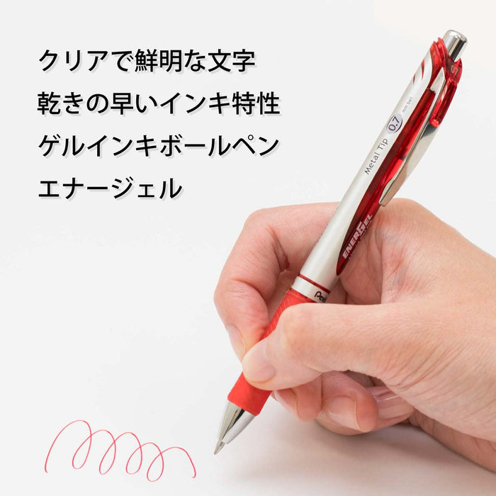 Pentel Retractable Energel 0.7mm Red Gel Ink Ballpoint Pen 5 Pieces Pack-Kiichin - The #1 Place for Japanese Goods in Your Hand!