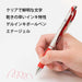 Pentel Retractable Energel 0.7mm Red Gel Ink Ballpoint Pen 5 Pieces Pack-Kiichin - The #1 Place for Japanese Goods in Your Hand!