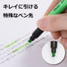 Pentel Fitline Light Green Highlighter SLW11-K Pack of 10-Kiichin - The #1 Place for Japanese Goods in Your Hand!