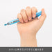 Pentel 10-Pack Handy Line S Knock Type Highlighter in Sky Blue SXNS15-S-Kiichin - The #1 Place for Japanese Goods in Your Hand!