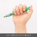 Pentel Handy Line S Light Green Highlighter Pack of 10 SXNS15-K-Kiichin - The #1 Place for Japanese Goods in Your Hand!
