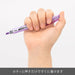 Pentel Handy Line S SXNS15-V Violet Highlighter - Pack of 10-Kiichin - The #1 Place for Japanese Goods in Your Hand!